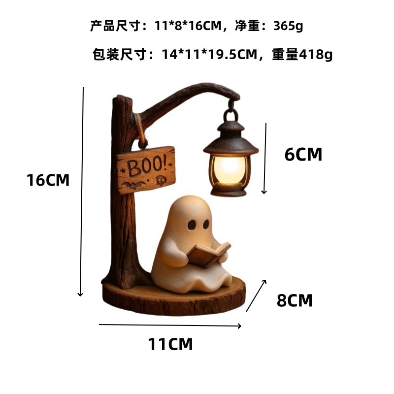 Lampu Baca Hantu 4.3x3.14x6.3  - Bookshelf ulasan dan harga