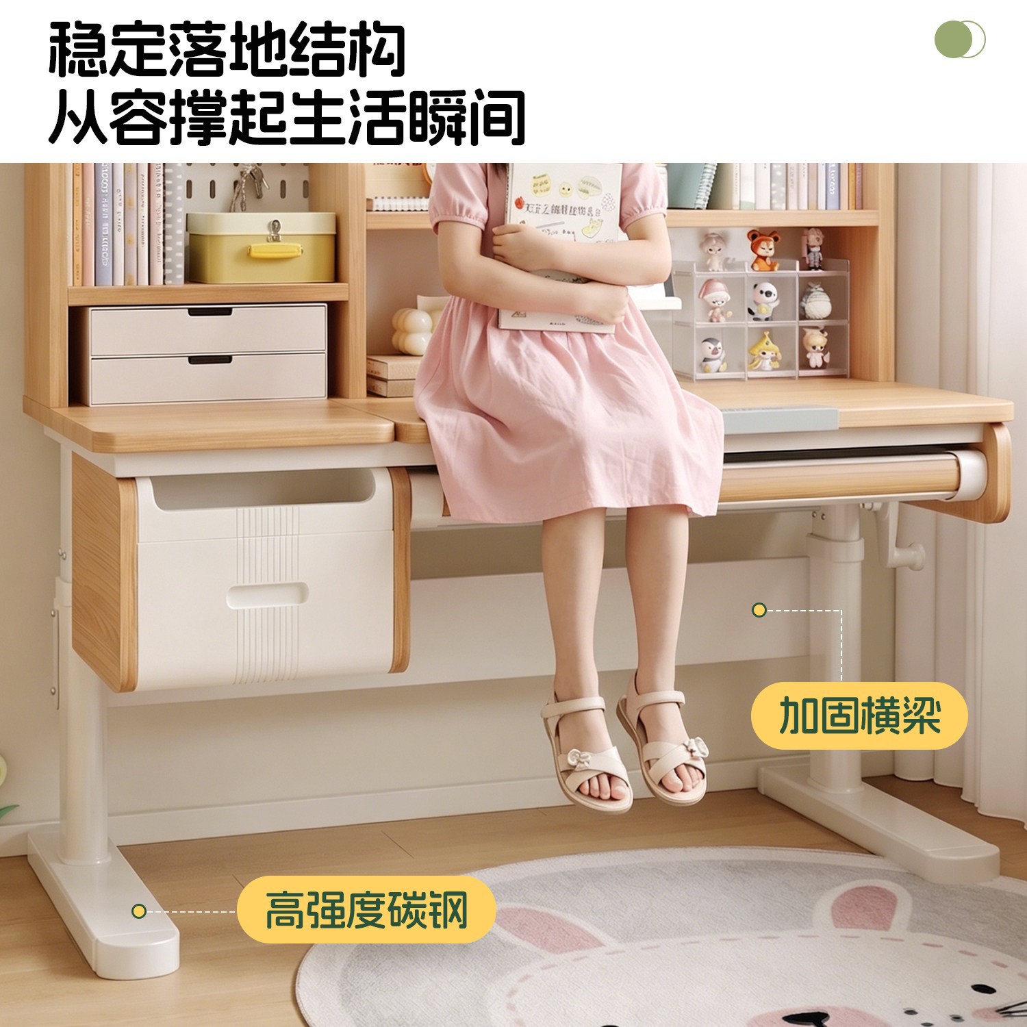 Meja belajar dari kayu solid,  - Desk Lamp ulasan dan harga